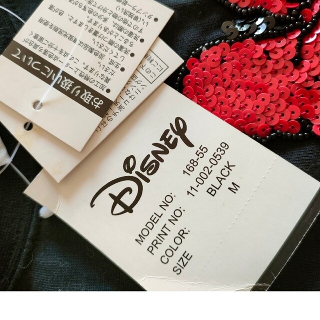 Disney(ディズニー)のdisney◆ディズニーミニー　ロンT　長袖カットソー　長袖Tシャツ タグ付　M レディースのトップス(Tシャツ(長袖/七分))の商品写真