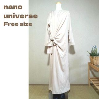 ナノユニバース(nano・universe)の【美品】ナノユニバース　アイボリー　ロング　ウエストマーク　ワンピース(ロングワンピース/マキシワンピース)