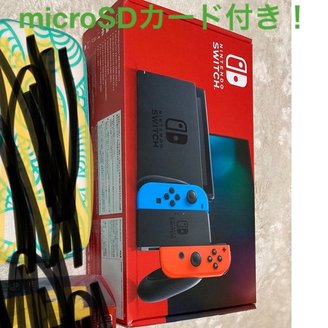 switch 本体一式 microSD付き 新型バッテリー強化版 【限定特価
