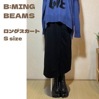 ビーミング ライフストア バイ ビームス(B:MING LIFE STORE by BEAMS)の【美品】ビーミング　BEAMS　ブラック　ストレート　ロング　スカート(ロングスカート)