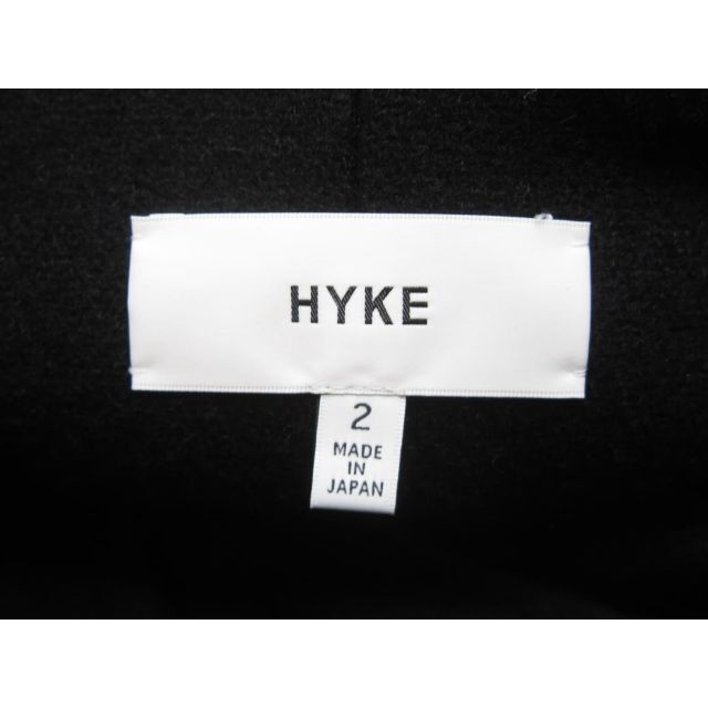 HYKE(ハイク)のHYKE ハイク 17181 18AW 白トグル ダッフルコート 美品 2 レディースのジャケット/アウター(ダッフルコート)の商品写真