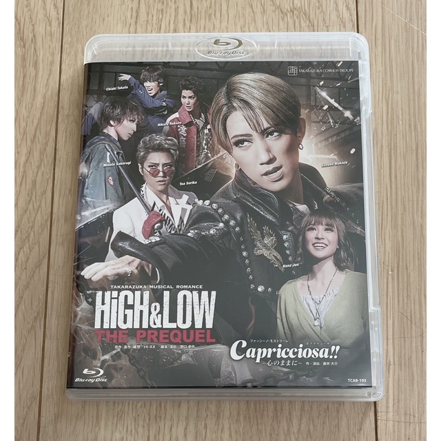 宝塚 宙組 HiGH&LOW Blu-ray ハイアンドローの通販 by メイメイ's shop ...