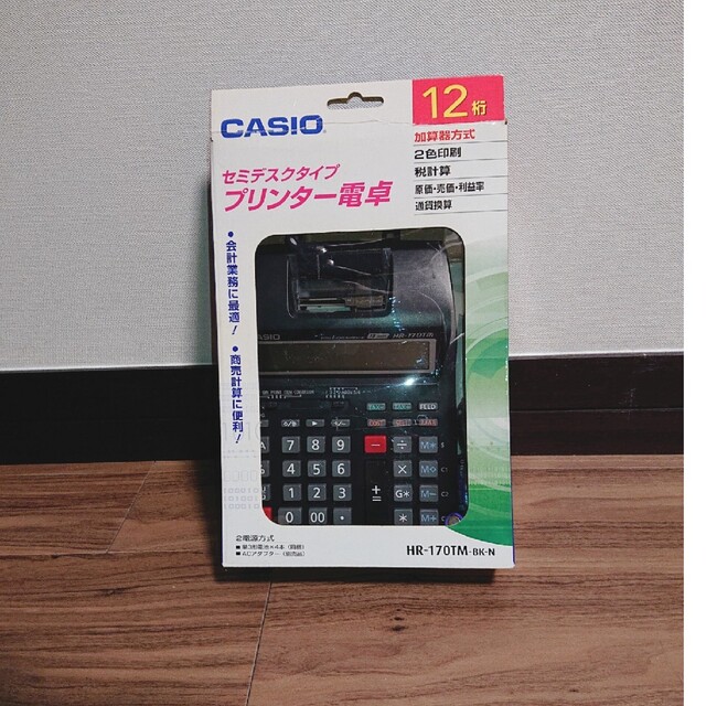 人気No.1】 CASIO プリンター電卓 HR-170TM