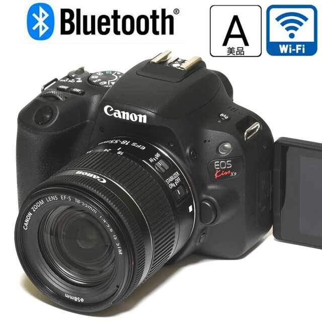 特別訳あり特価】 Canon - 【Canon】Wi-Fi&Bluetooth搭載☆Kiss X9