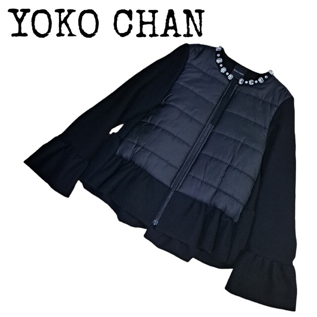 2個以上購入で送料無料 YOKO CHAN ヨーコチャン ビジュー ダウンコート