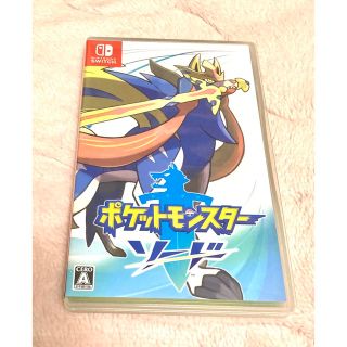 ポケモン(ポケモン)の【中古】ポケットモンスター ソード Switch(家庭用ゲームソフト)