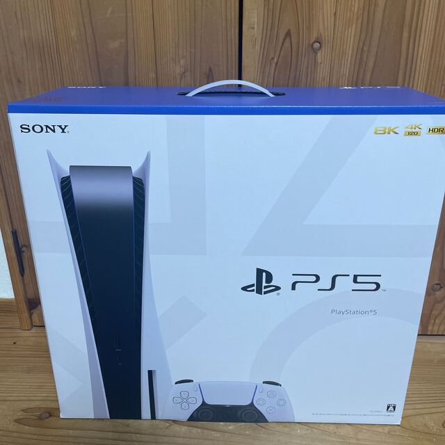 新品 保証書付き　 PlayStation5 PS5 プレステ5