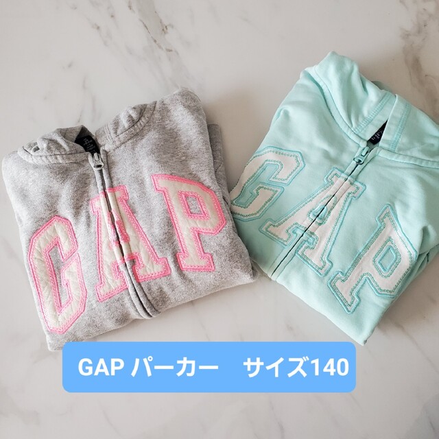 GAP(ギャップ)のGAP パーカーセット キッズ/ベビー/マタニティのキッズ服女の子用(90cm~)(ジャケット/上着)の商品写真