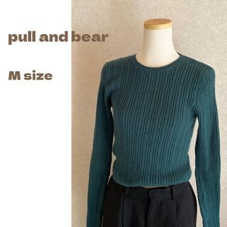 ザラ(ZARA)の【美品】日本未進出　pull&bear グリーン　ニット　Mサイズ(ニット/セーター)