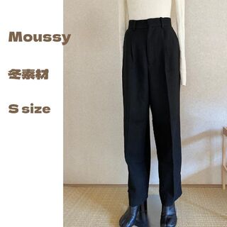 マウジー(moussy)の【美品】MOUSSY　ブラック　S(0) 冬素材　スラックス　パンツ(カジュアルパンツ)