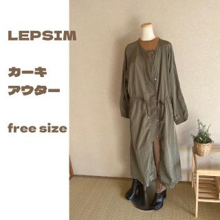 レプシィム(LEPSIM)の【美品】LEPSIM　カーキ　ロングコート 　ローリーズファーム　ミリタリー(ロングコート)