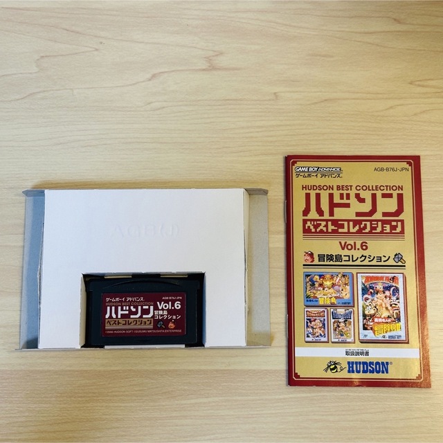 見事な GBA ハドソンベストコレクション VOL.6 冒険島コレクション