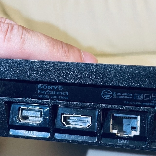 PlayStation4 - PS4 本体 CUH-2200B ジェットブラック 1TBの通販 PlayStation4 - PS4 本体 CUH-2200B ジェットブラック 1TBの通販