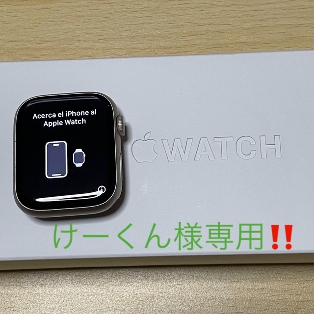 Apple Watch(アップルウォッチ)のApple Watch SERIES7 スターライトGPS+セルラー45mm スマホ/家電/カメラのスマホ/家電/カメラ その他(その他)の商品写真