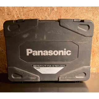 Panasonic パナソニック　マルチハンマードリル　ケースのみ　美品(工具/メンテナンス)