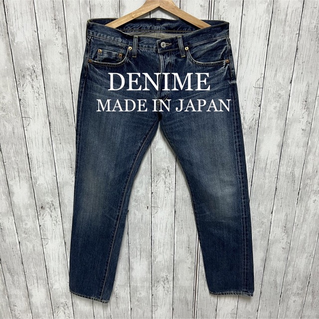 DENIME ウォッシュ加工セルビッチデニム！日本製！