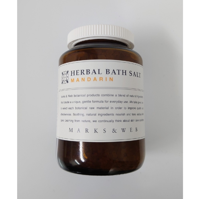 MARKS&WEB(マークスアンドウェブ)のHERBAL BATH SALT MANDARIN（MARKS&WEB） コスメ/美容のボディケア(入浴剤/バスソルト)の商品写真