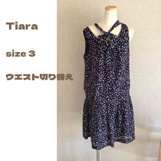 ティアラ(tiara)の【美品】Tiara　マルチカラー　ネイビー　ドット　メルローズ　ワンピース(ひざ丈ワンピース)