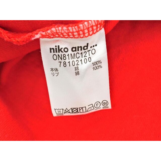 niko and...(ニコアンド)のニコアンド プルオーバー カットソー sizeM/トリコロール ■◇ メンズ メンズのトップス(Tシャツ/カットソー(七分/長袖))の商品写真