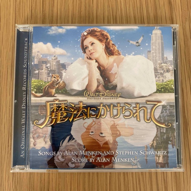 Disney(ディズニー)の魔法にかけられて　オリジナルサウンドトラック エンタメ/ホビーのCD(映画音楽)の商品写真