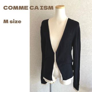 コムサイズム(COMME CA ISM)の【美品】COMME CA ISM　バイカラー　美シルエット　カーディガン(ボレロ)