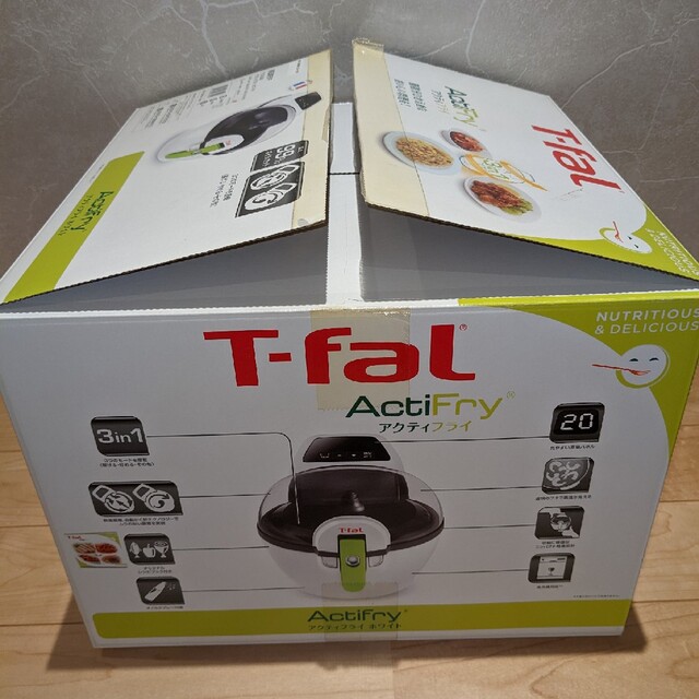 最終値下げ　T-fal　ティファール　アクティフライ　ノンフライヤー