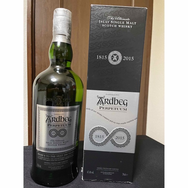 ARDBEG PERPETUUM アードベックパーペチューム200周年記念