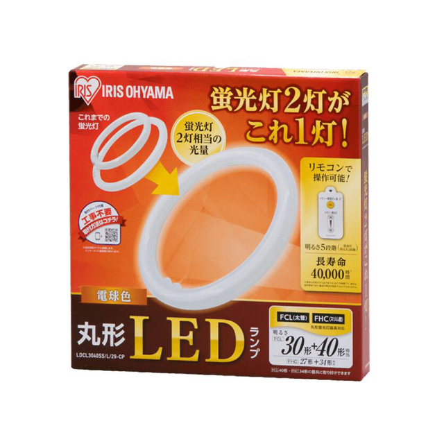 LDCL3040SSL29-CP 丸形LEDランプ 電球色