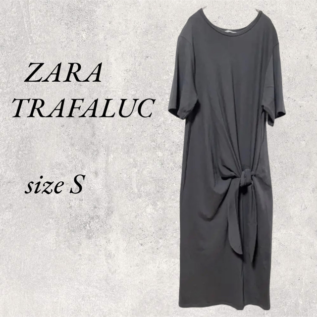 ZARA(ザラ)のZARA TRAFALUC グレーワンピース　size S レディースのワンピース(ロングワンピース/マキシワンピース)の商品写真