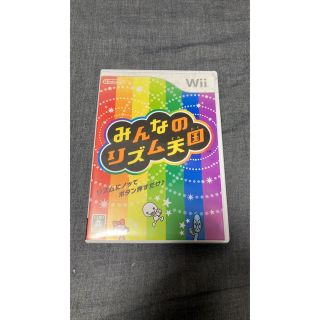 ウィー(Wii)のみんなのリズム天国(家庭用ゲームソフト)