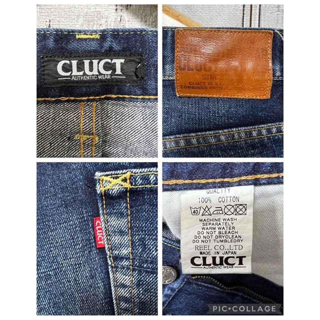 CLUCT(クラクト)のCLUCT ウォッシュ加工セルビッチデニム！日本製！赤耳！ メンズのパンツ(デニム/ジーンズ)の商品写真