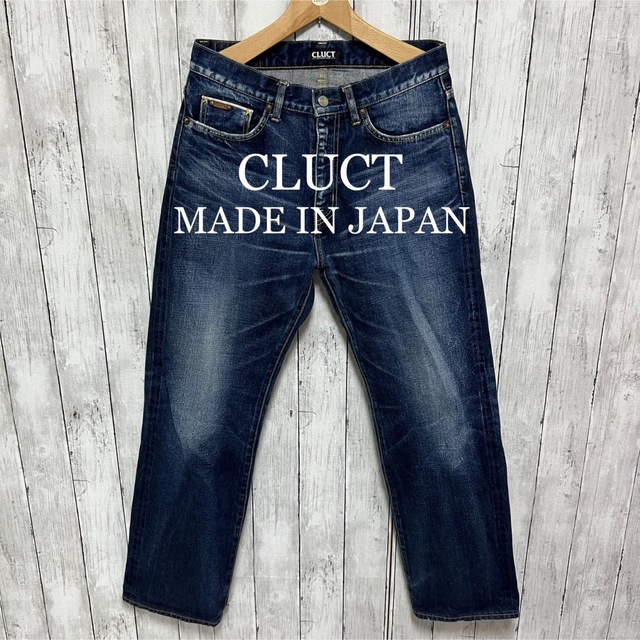 JAPAN BLUE JEANSセルビッチデニム！日本製！赤耳！