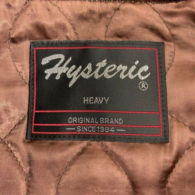 HYSTERIC GLAMOUR(ヒステリックグラマー)の【希少デザイン】ヒステリックグラマー スタジャン パイルロゴ 即完売 入手困難 メンズのジャケット/アウター(スタジャン)の商品写真