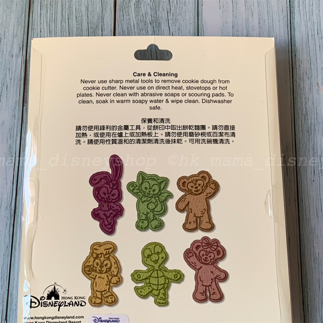 ダッフィー - らりっくまさま専用の通販 by hkmama_disneyshop