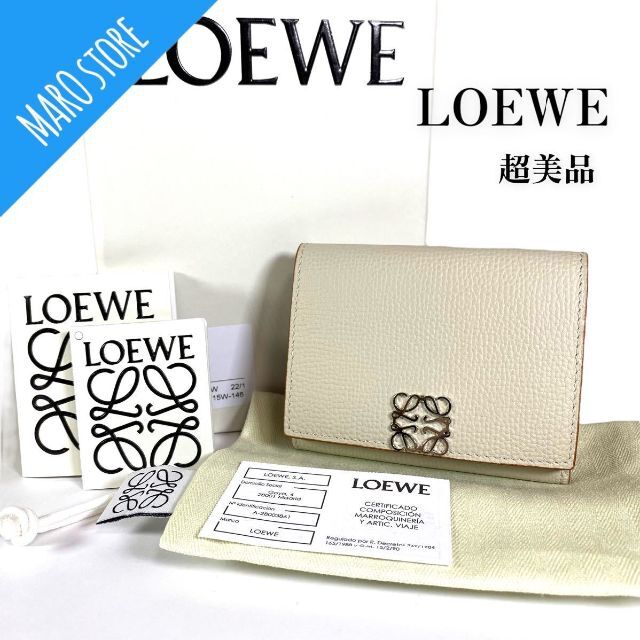 LOEWE - 【超美品】LOEWE アナグラム ドライフォールド ウォレット 三つ折り財布