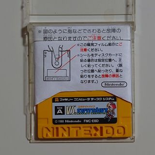 ファミリーコンピュータ(ファミリーコンピュータ)のVSエキサイトバイク　ファミコン　ディスクシステム(家庭用ゲームソフト)