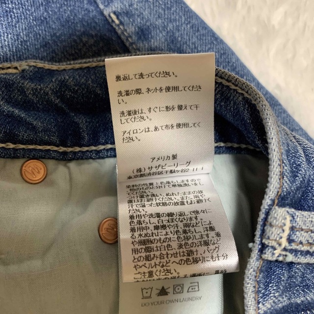 正規取扱店 MOTHER/マザー CURBSIDE シュぺリオール デニム 25