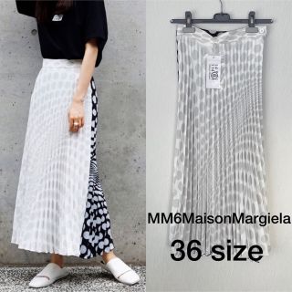 エムエムシックス(MM6)の【新品】MM6MaisonMargiela  ドット プリーツロングスカート36(ロングスカート)