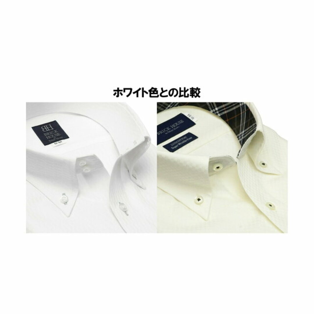 【オレンジ・イエロー】(M)【超形態安定】 ボタンダウンカラー 長袖 形態安定 ワイシャツ 綿100%