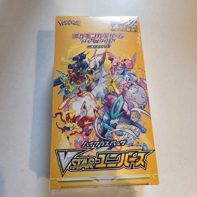 新品未開封　ポケモンカード VSTARユニバース 1BOX シュリンク付き