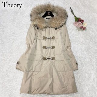 ☘️良品◆Theory◆ラクーンファー付き　ダッフルダウンコート　オフホワイト