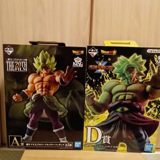 ドラゴンボール - 【コレクション整理】 未開封 ドラゴンボール 超 一 ドラゴンボール - 【コレクション整理】 未開封 ドラゴンボール 超 一