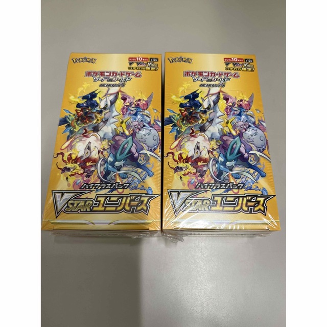 ポケモン VSTARユニバース シュリンク付 ポケモン VSTARユニバース シュリンク付
