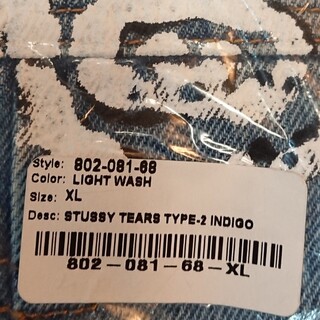 DENIME TEARS Stussy Levi's Light Wash XL