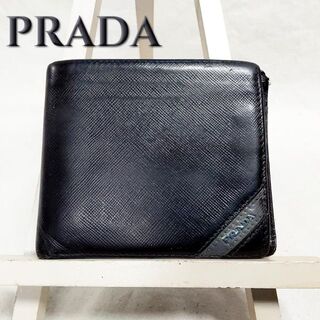 プラダ(PRADA)のプラダ PRADA 二つ折り財布 サフィアーノ レザー ユニセックス 男女兼用(折り財布)