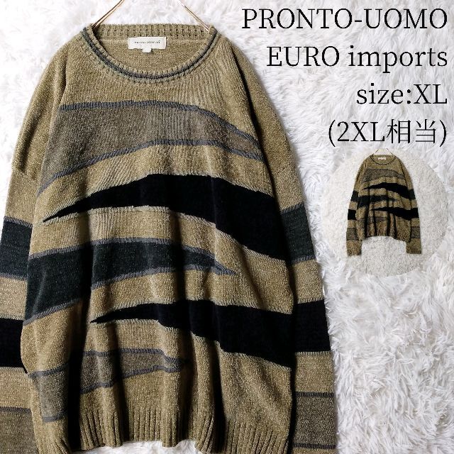 一点物EURO輸入★PRONTO UOMO デザインニット グレーベージュ69cm袖丈