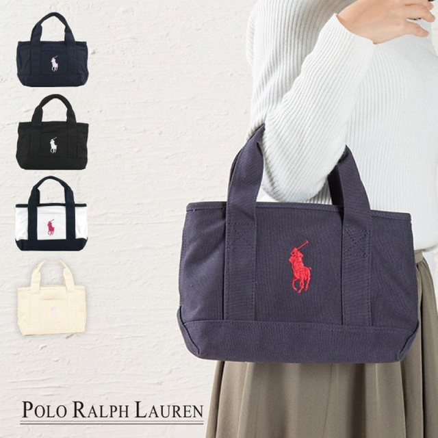 POLO RALPH LAUREN(ポロラルフローレン)のラルフローレンのバッグ* レディースのバッグ(ハンドバッグ)の商品写真