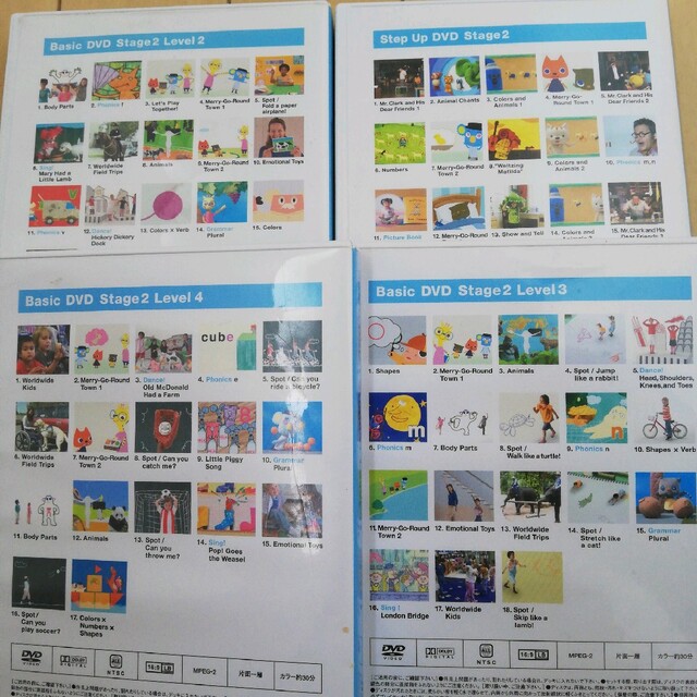 幼児英語教材　ワールドワイドキッズ　WKEステージ1フォニックス　英語絵本　11絵本/児童書