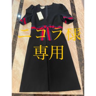 グッチ(Gucci)の★ニコラ様　専用★GUCCIワンピース（新品）(ひざ丈ワンピース)