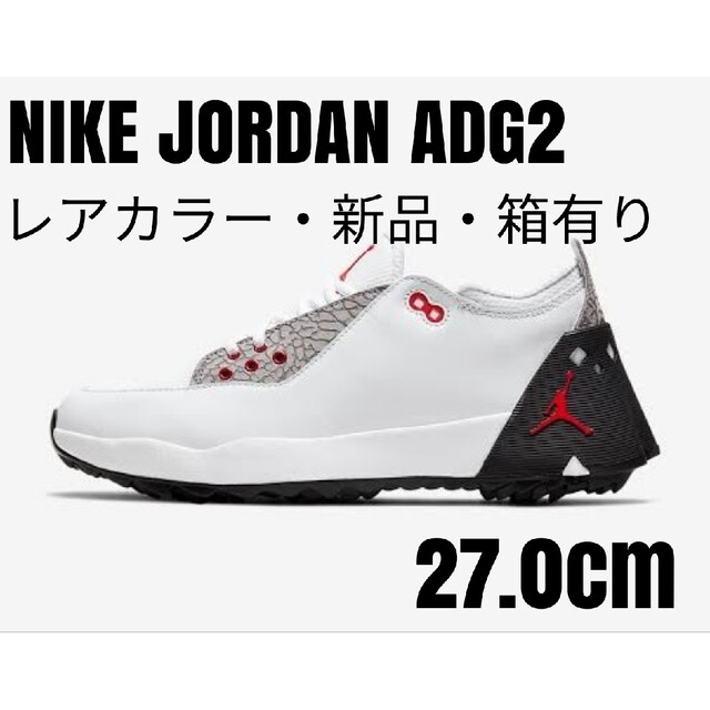 海外限定・新品箱有】ナイキNIKEエアジョーダンADG4ホワイト27.5cm